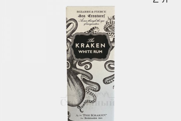 Kraken ссылка kraken014 com