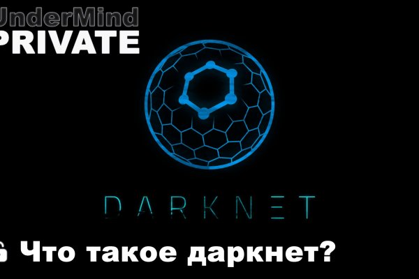 Kraken tor ссылка kraken014 com